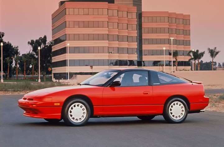 Nissan 240SX S13