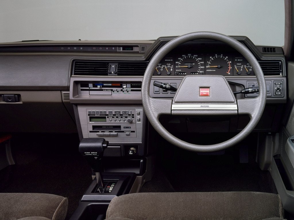 Nissan Bluebird VII (U11)