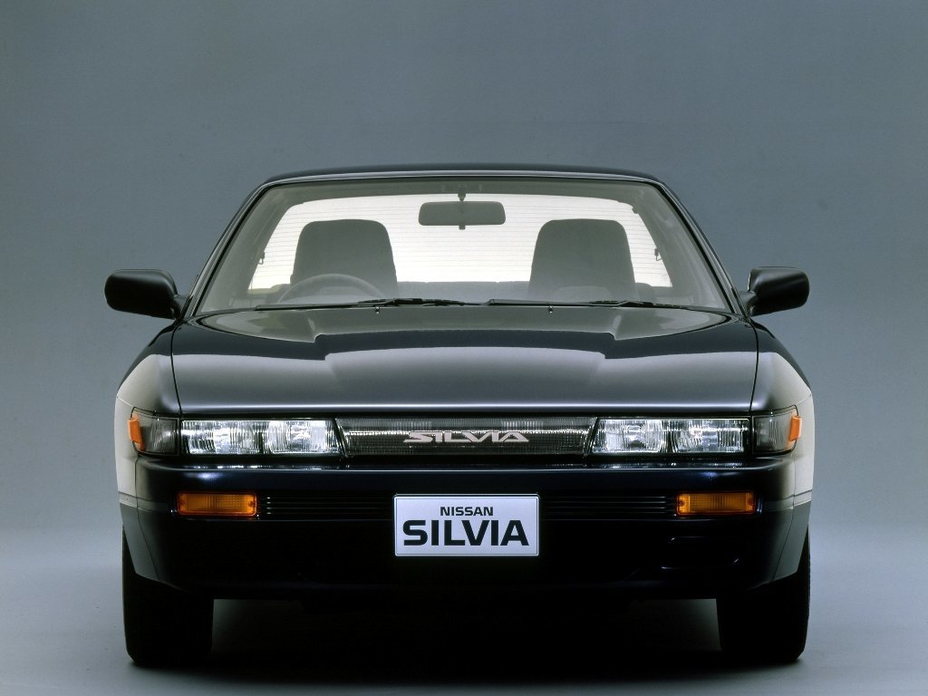 Nissan Silvia V (S13)