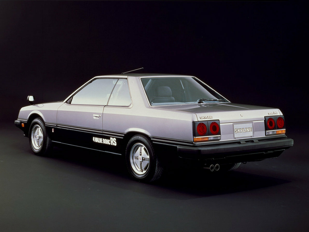 Nissan Skyline VI (R30)