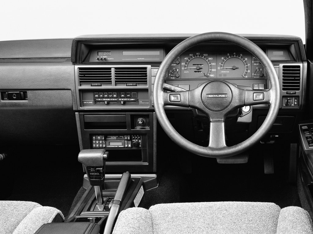 Nissan Skyline VII (R31)