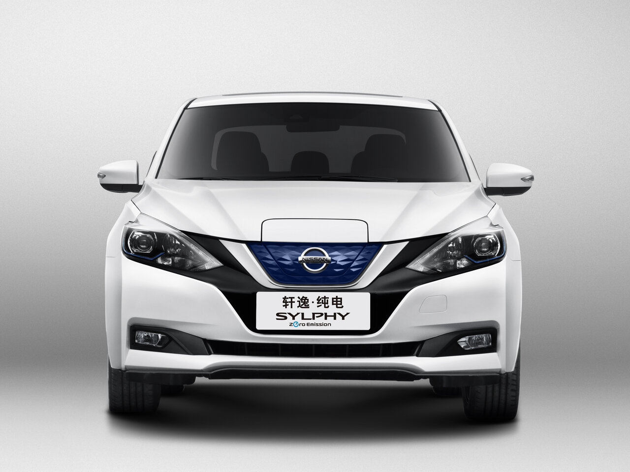 Nissan Sylphy Zero Emission