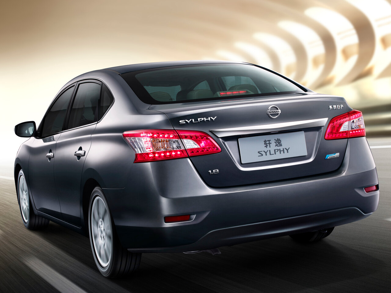 Nissan Sylphy III (China Market)