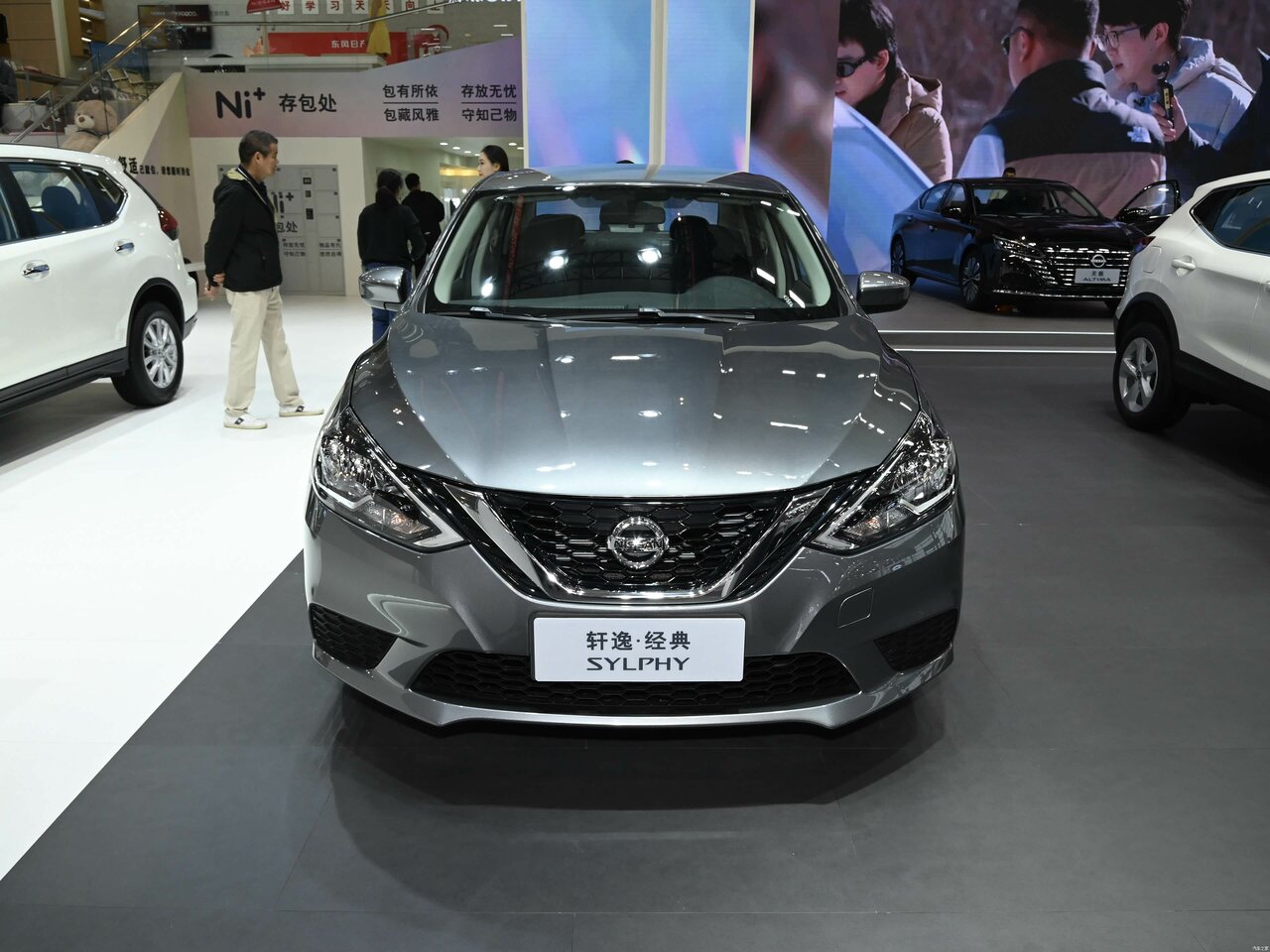 Nissan Sylphy III (China Market) Рестайлинг