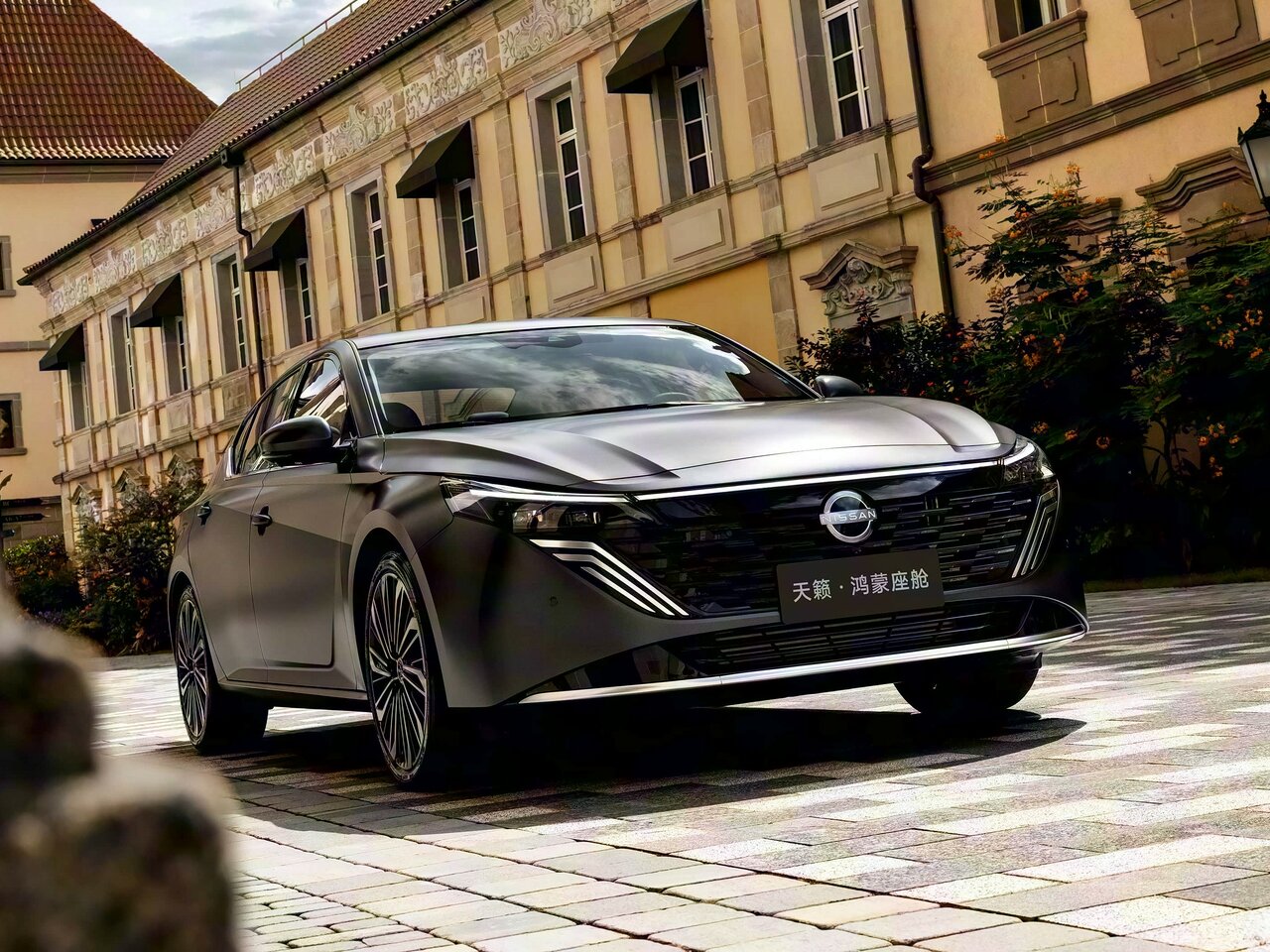 Nissan Teana IV (L34)