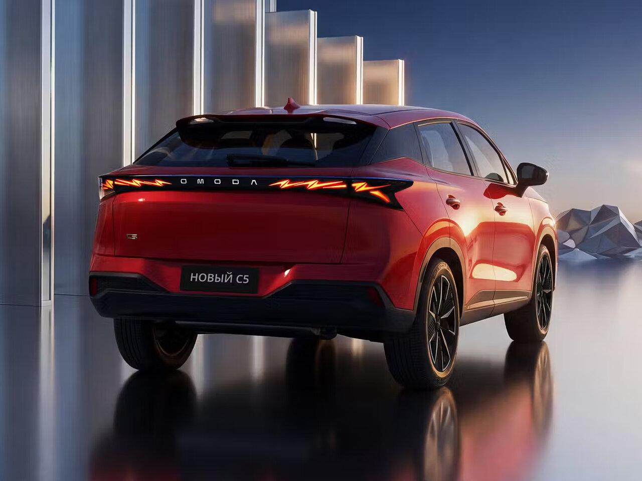 Omoda C5 II
