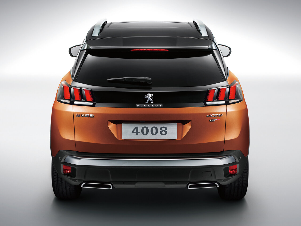 Peugeot 4008 II