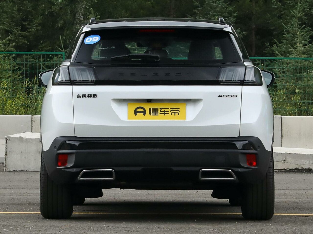 Peugeot 4008 II Рестайлинг
