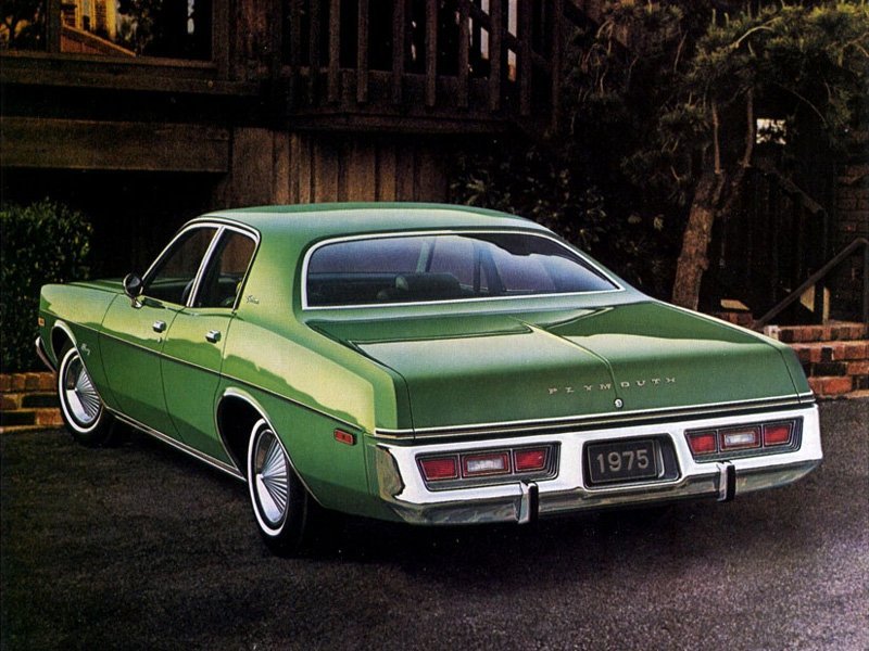 Plymouth Fury VII