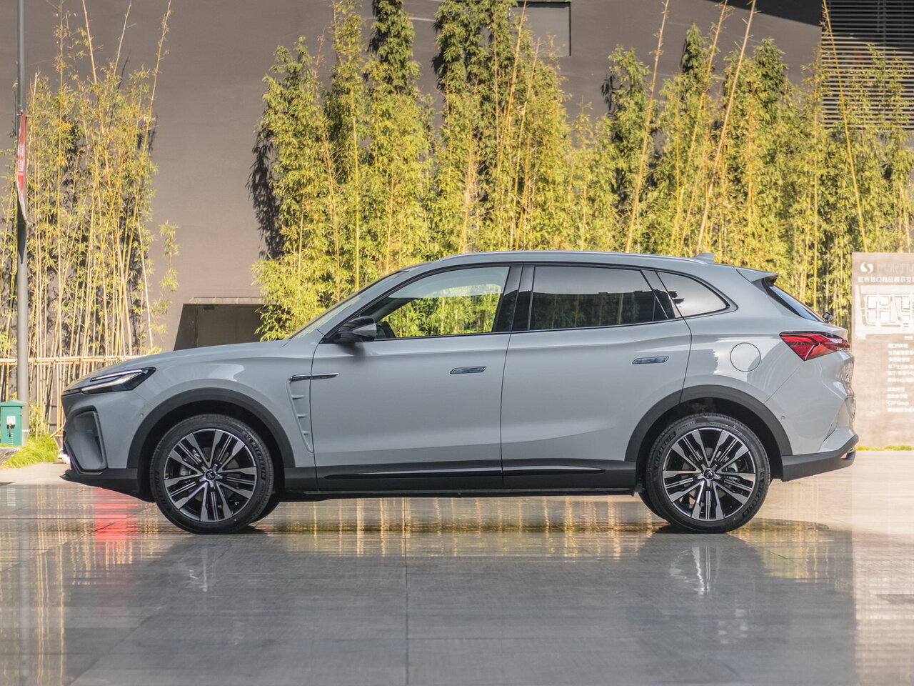 Rising Auto Marvel R Внедорожник 5 дв.