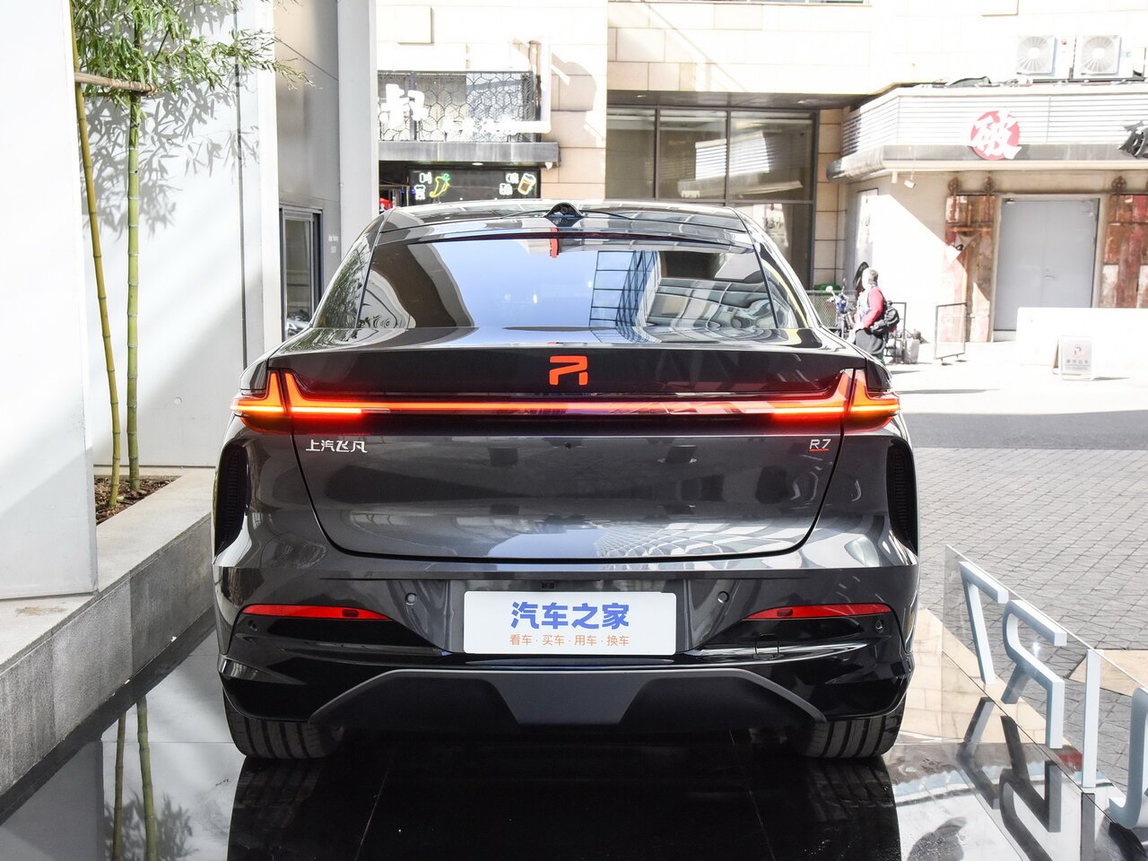 Rising Auto R7 Внедорожник 5 дв.