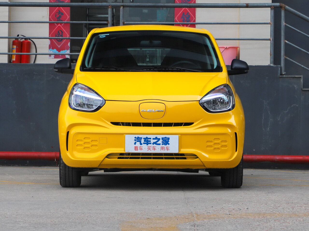 Roewe Clever Хэтчбек 3 дв.