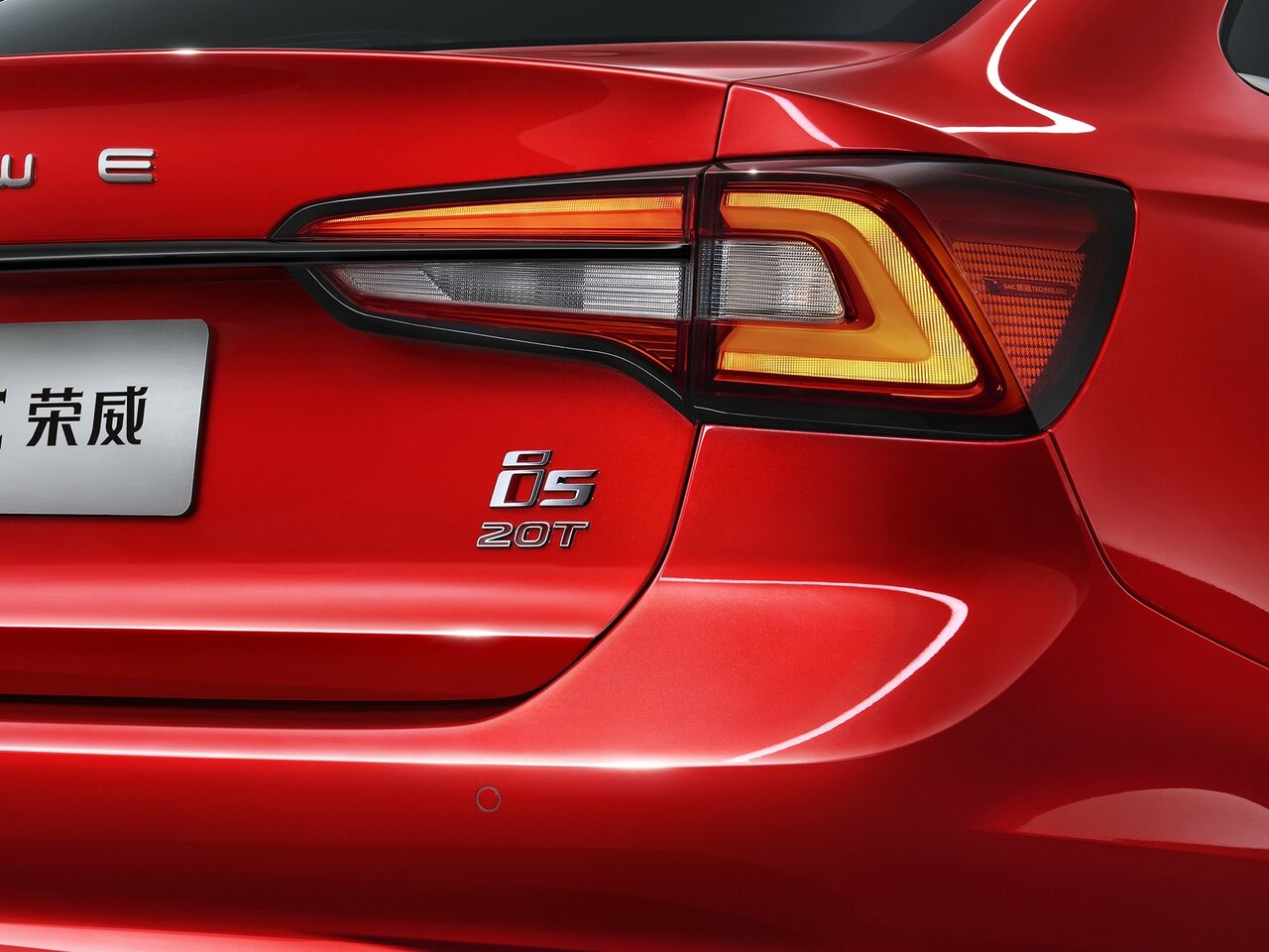 Roewe i5 I