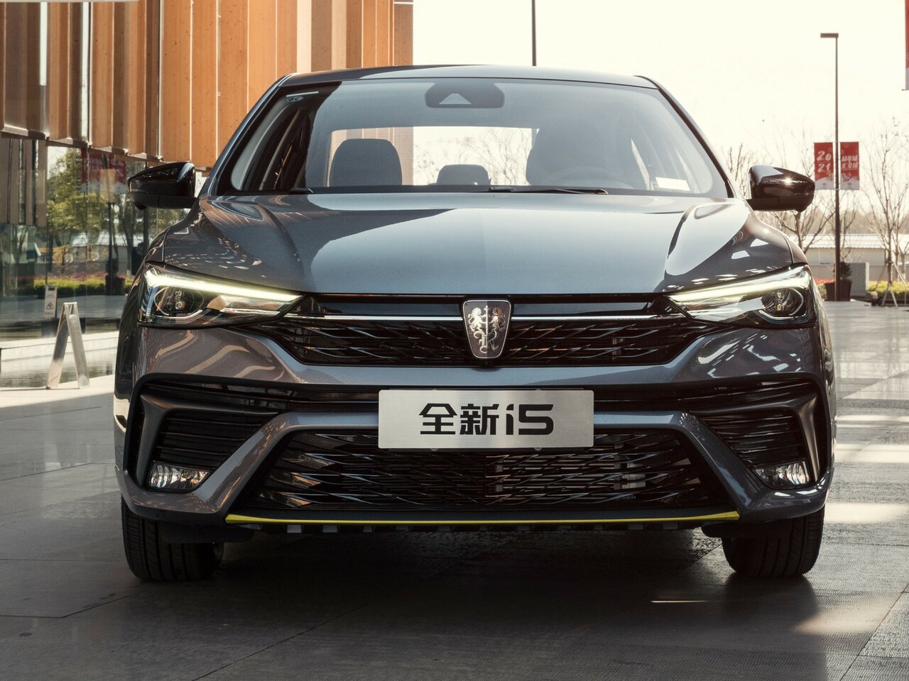 Roewe i5 I Рестайлинг