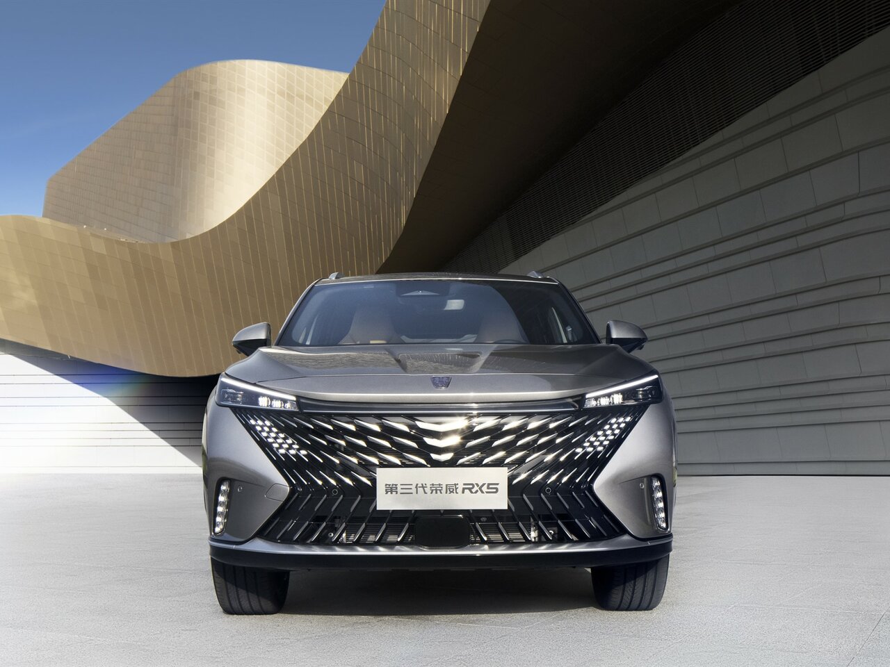 Roewe RX5 II