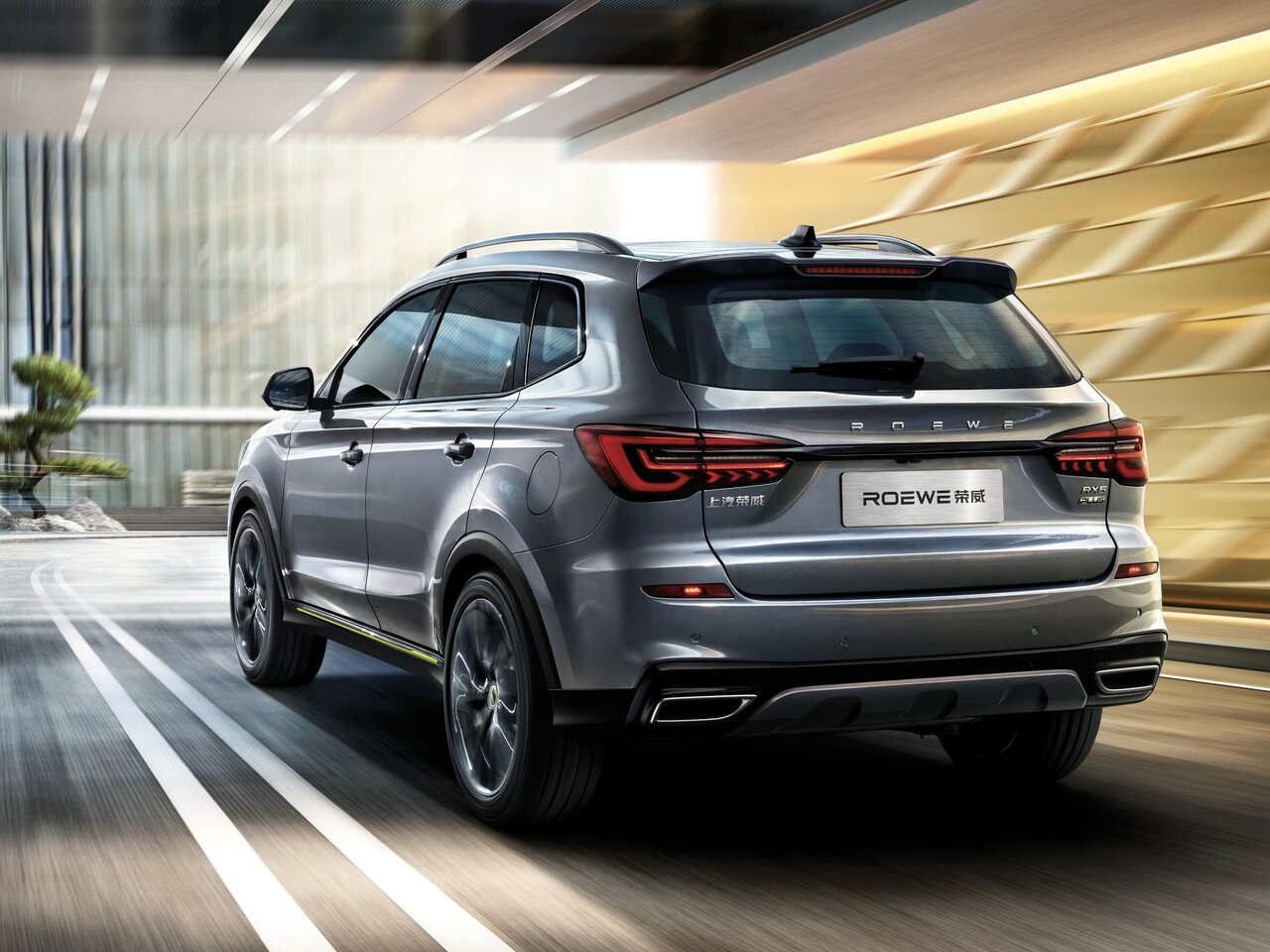 Roewe RX5 I Рестайлинг