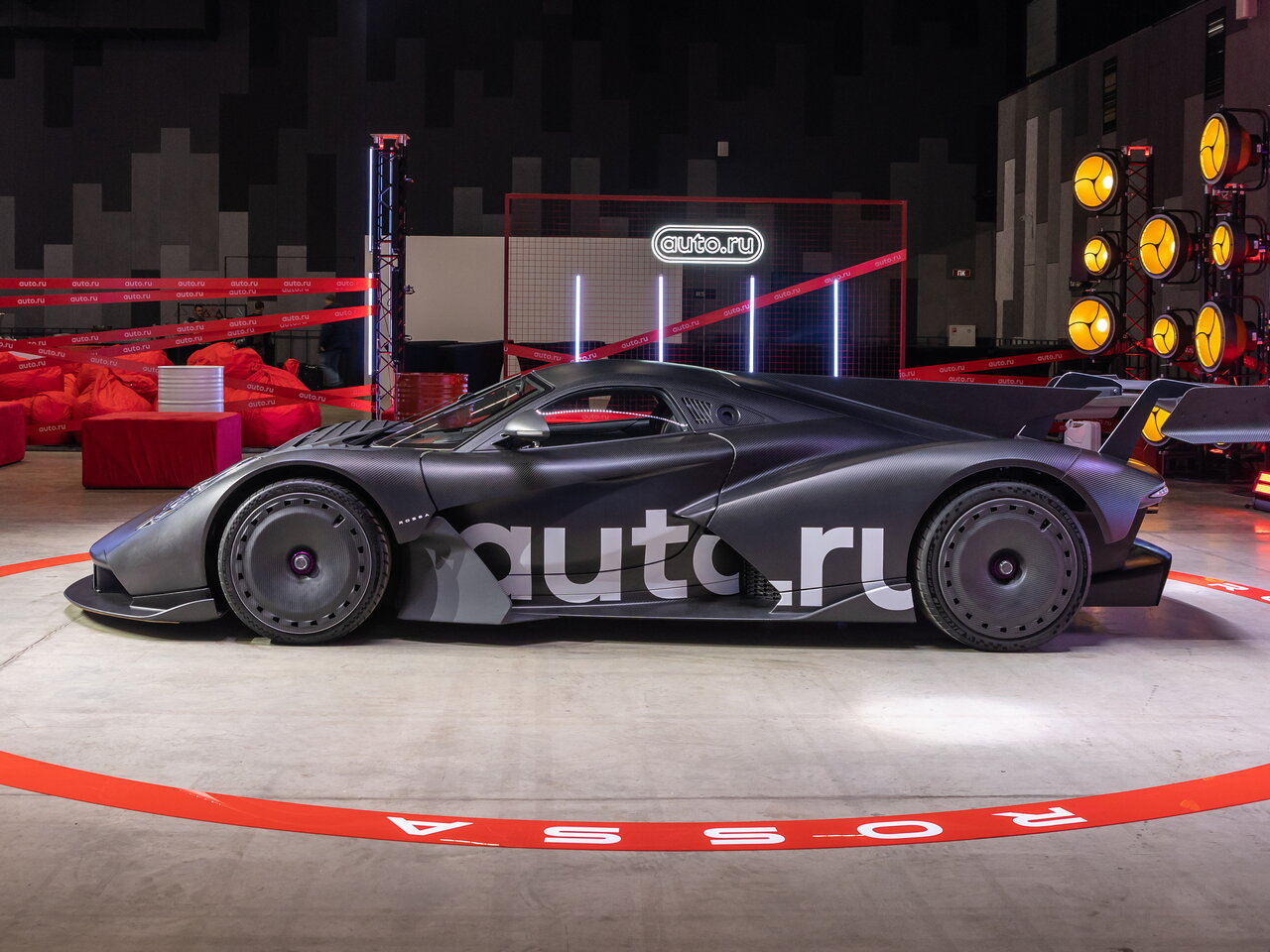 Rossa Concept Купе