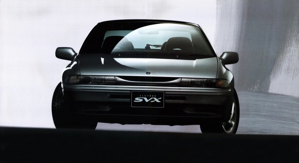 Subaru Alcyone II