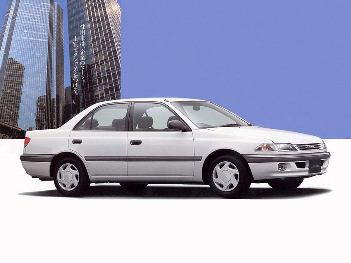 Toyota Carina VII (T210)