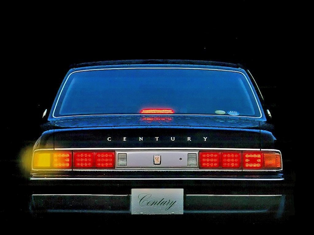 Toyota Century II (G50)
