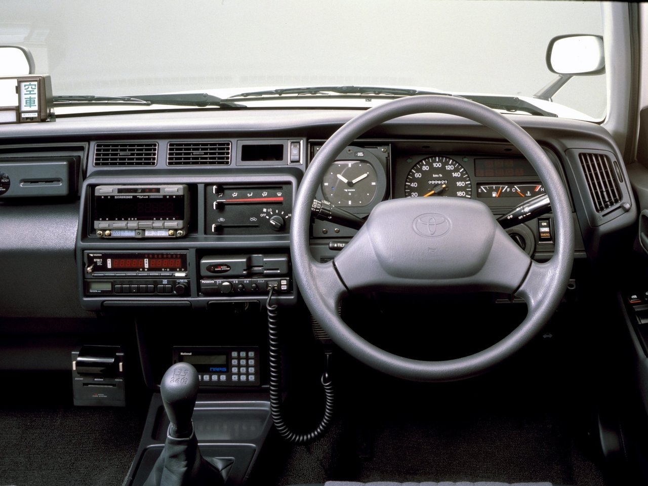Toyota Comfort I