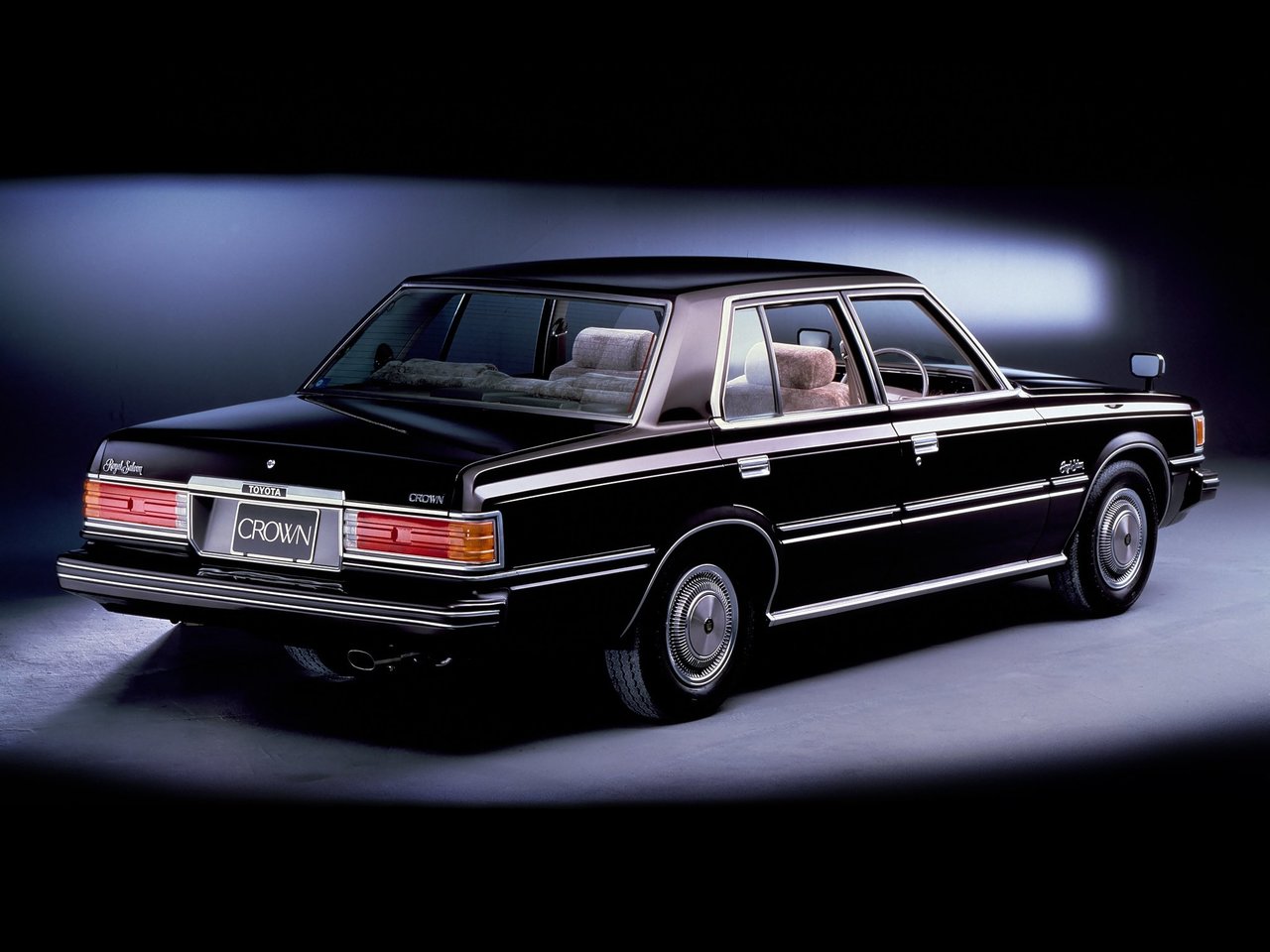 Toyota Crown VI (S110)