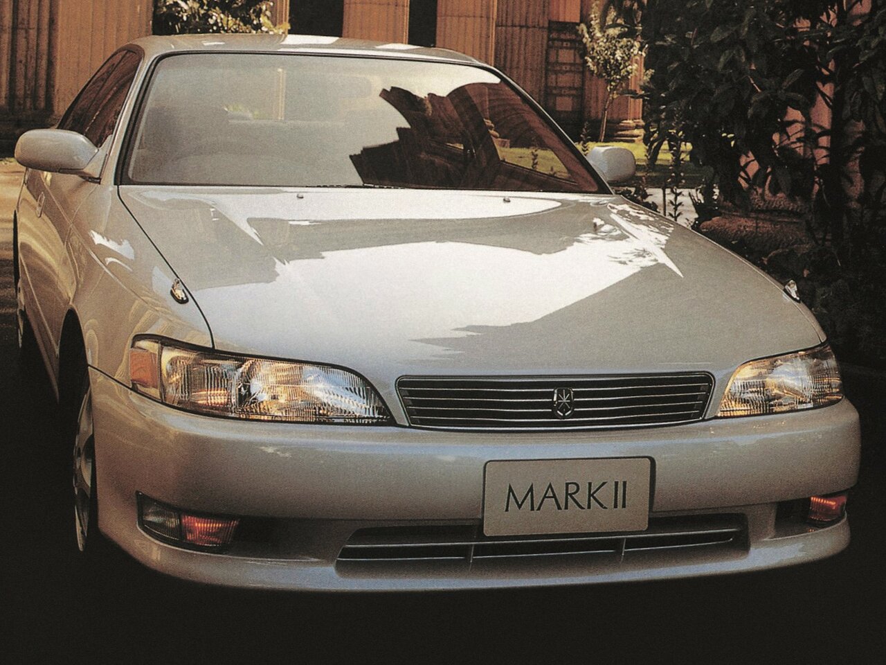 Toyota Mark II VII (X90)