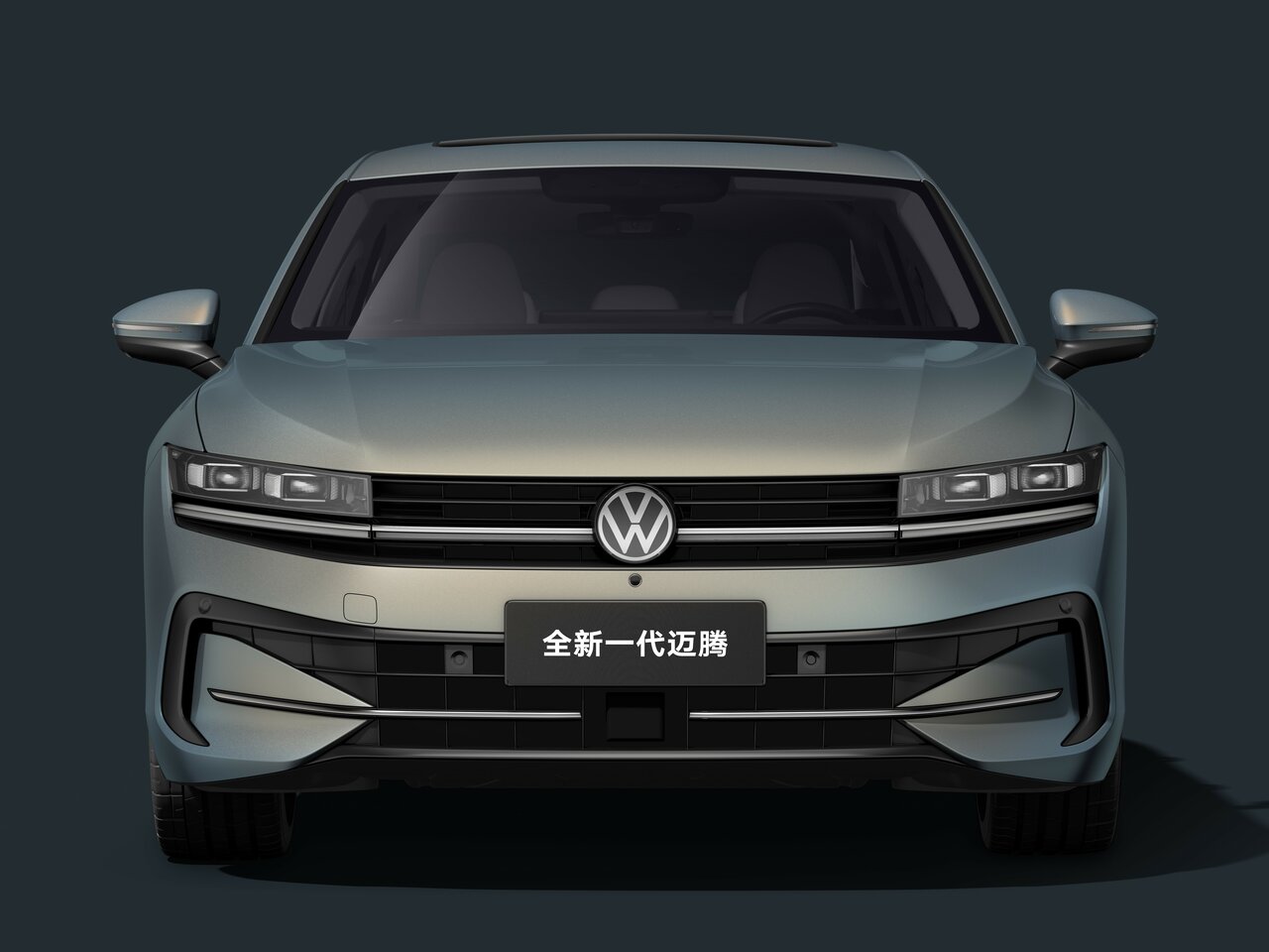 Volkswagen Magotan B9
