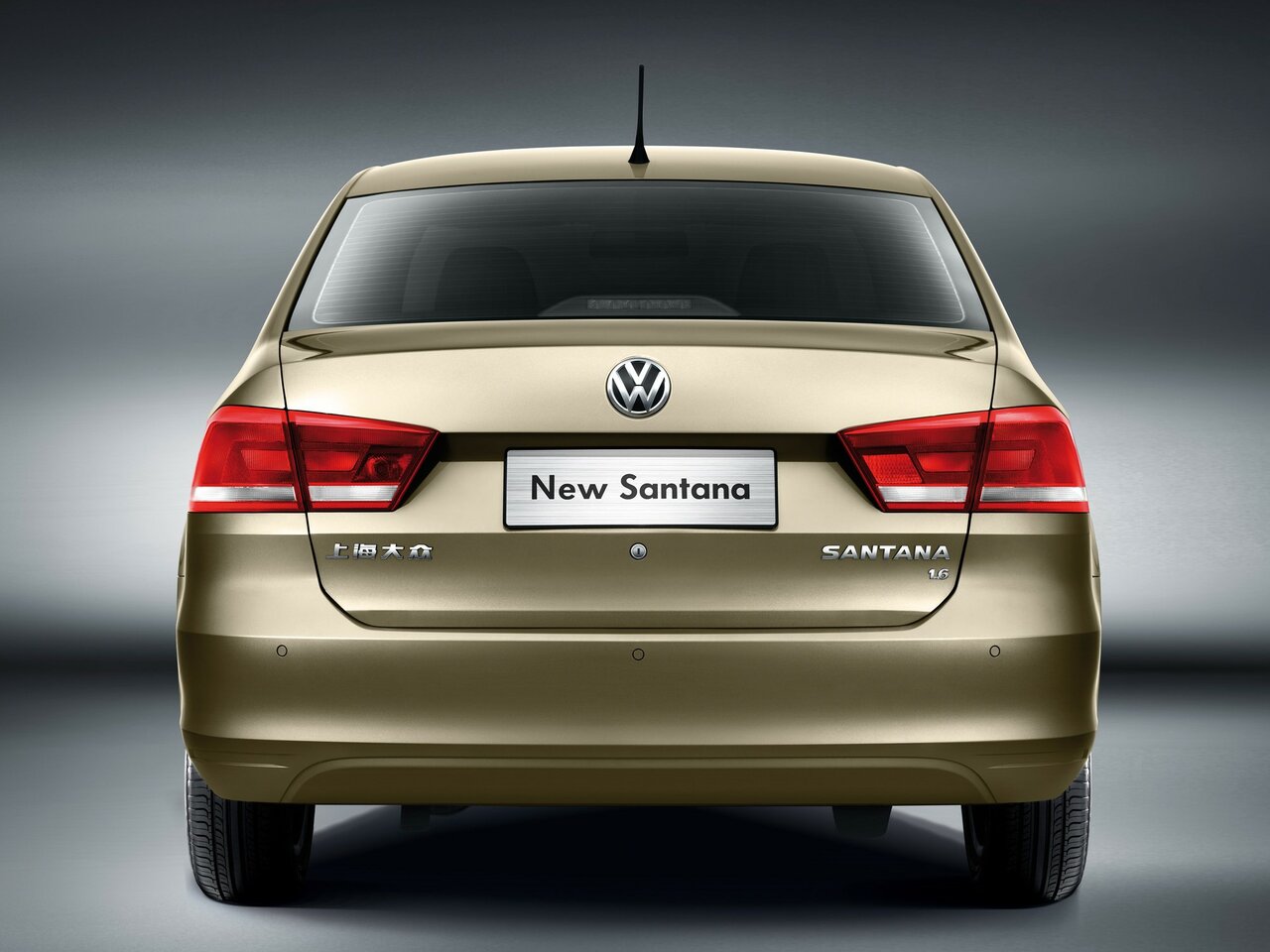 Volkswagen Santana III