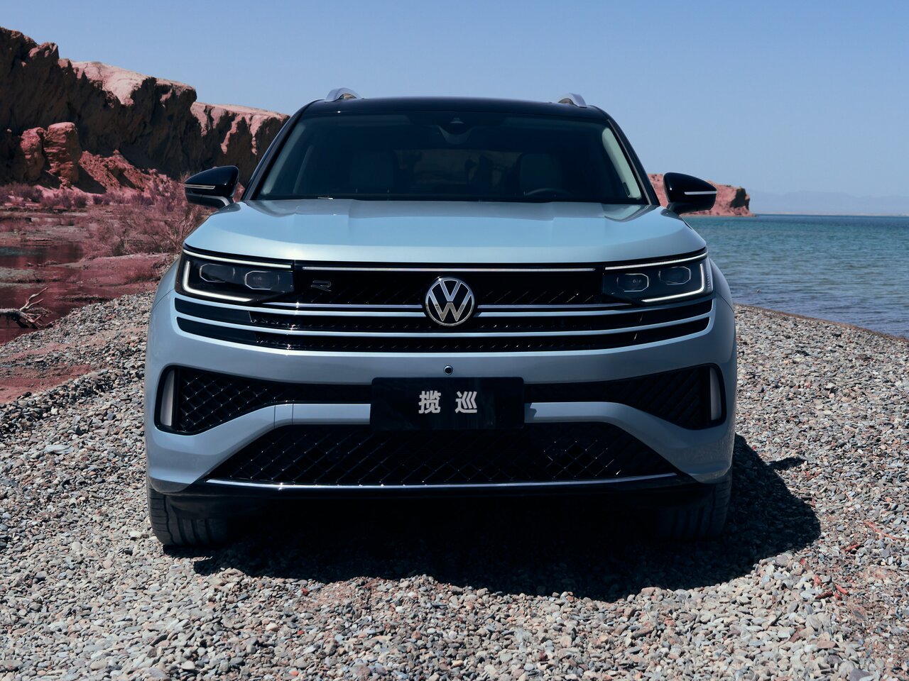 Volkswagen Tavendor I