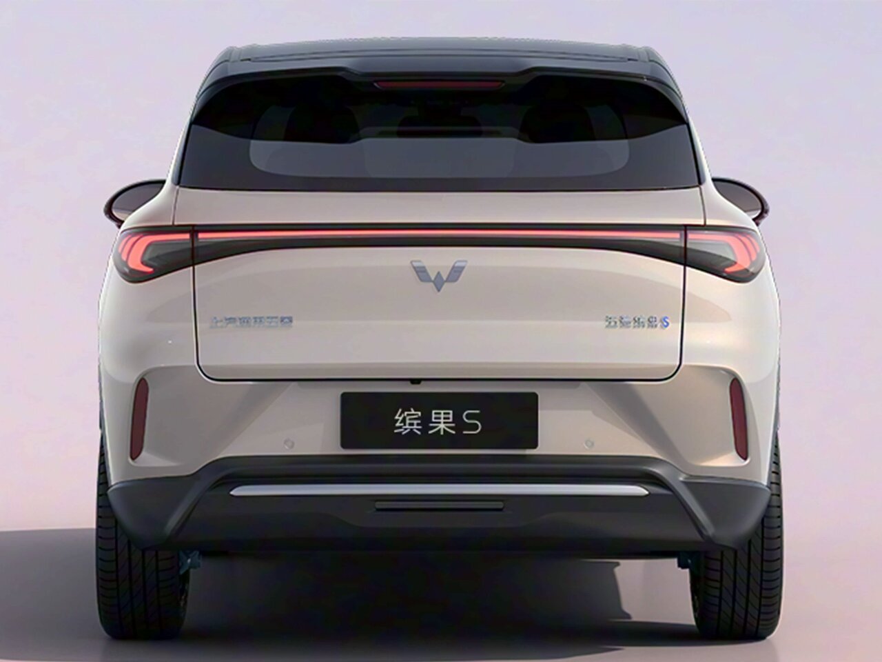 Wuling Binguo S Хэтчбек 5 дв.