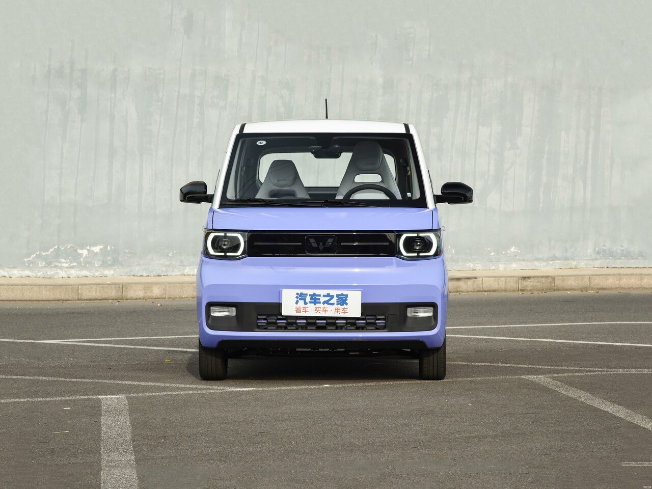 Wuling Mini EV II