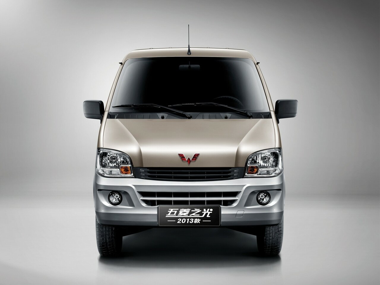 Wuling Sunshine II