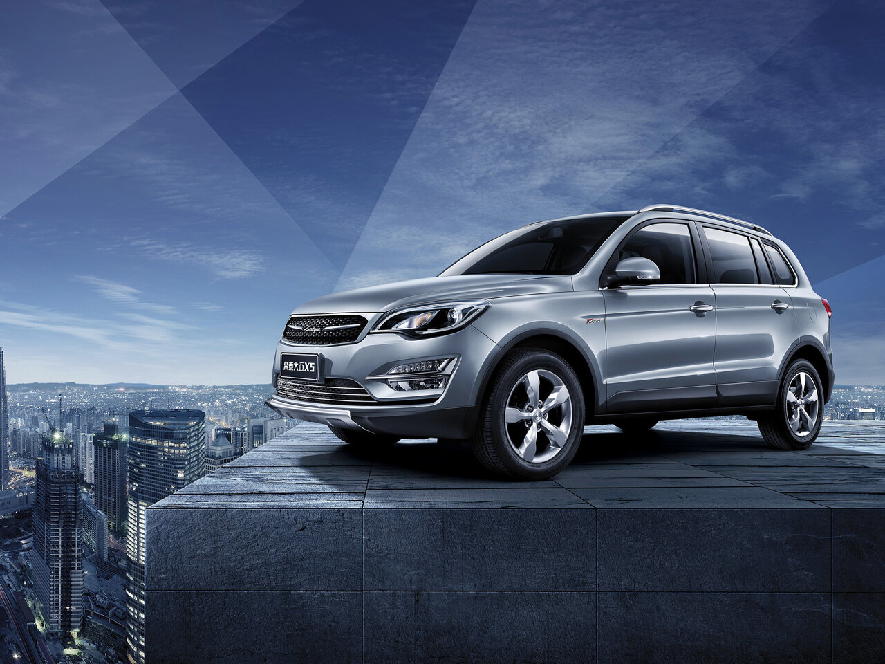Zotye Domy X5 Внедорожник 5 дв.